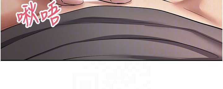 第65话-姐姐这身打扮太诱人了