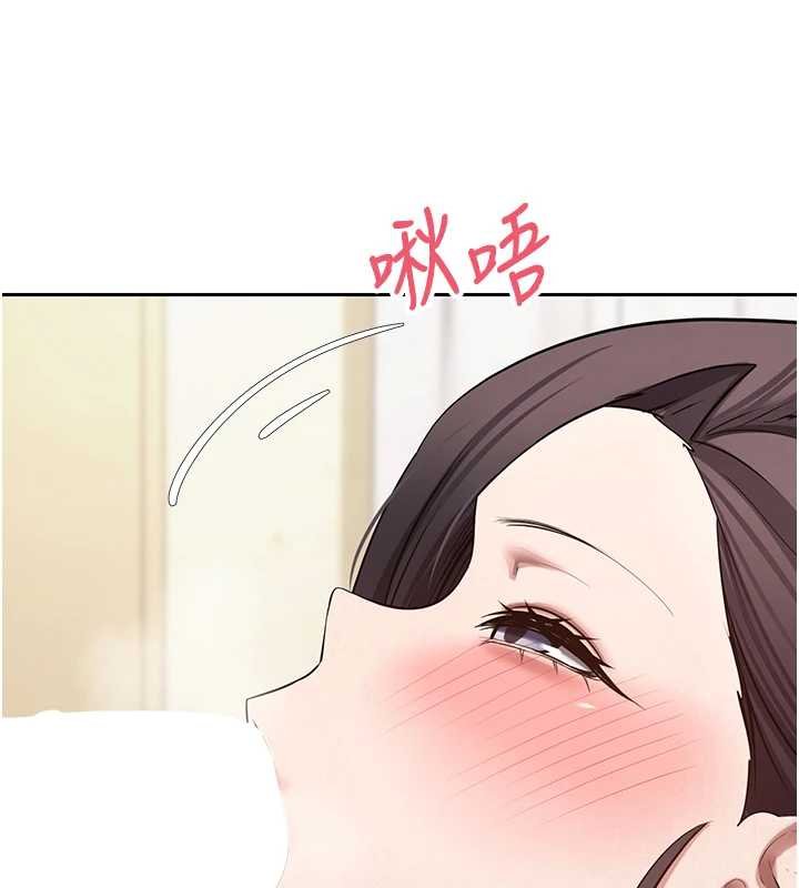 第65话-姐姐这身打扮太诱人了