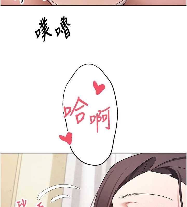 第65话-姐姐这身打扮太诱人了