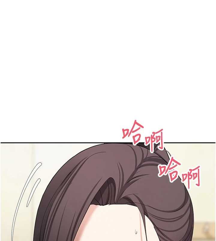 第65话-姐姐这身打扮太诱人了