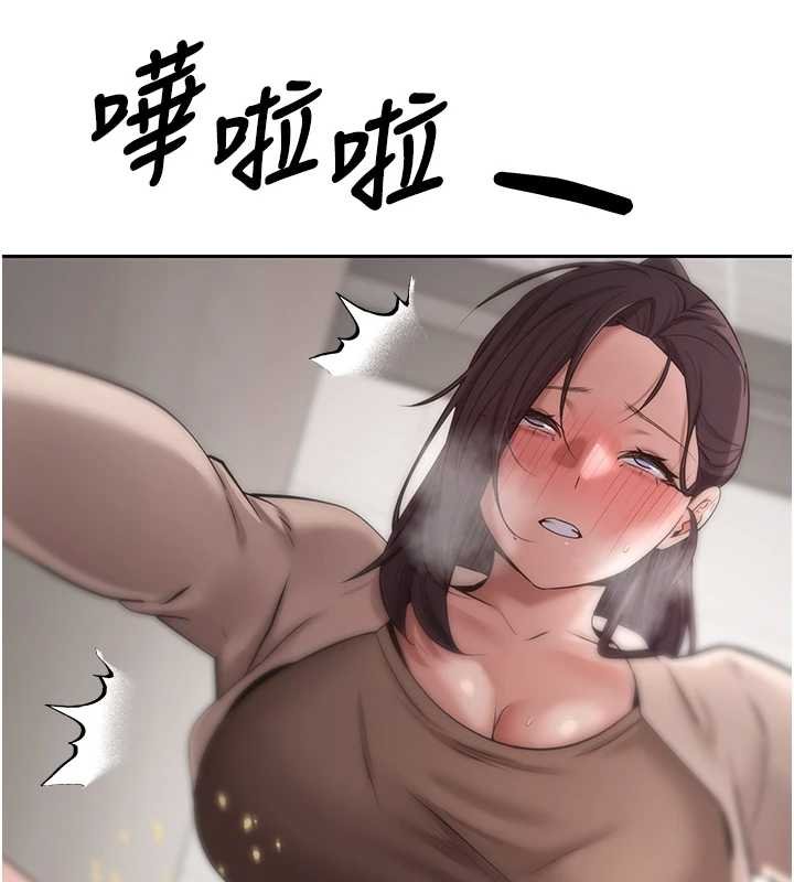 第65话-姐姐这身打扮太诱人了