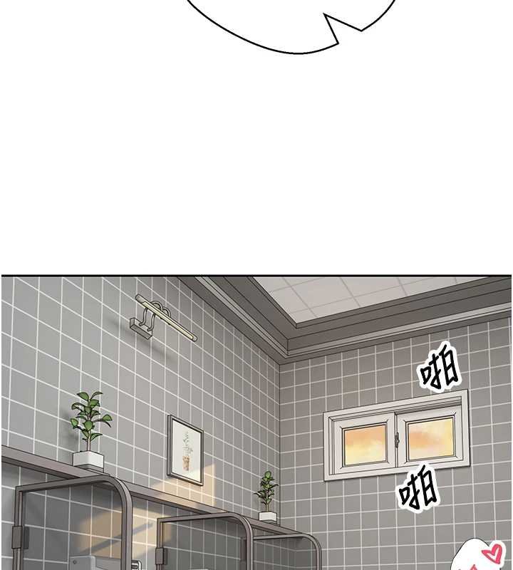 第65话-姐姐这身打扮太诱人了