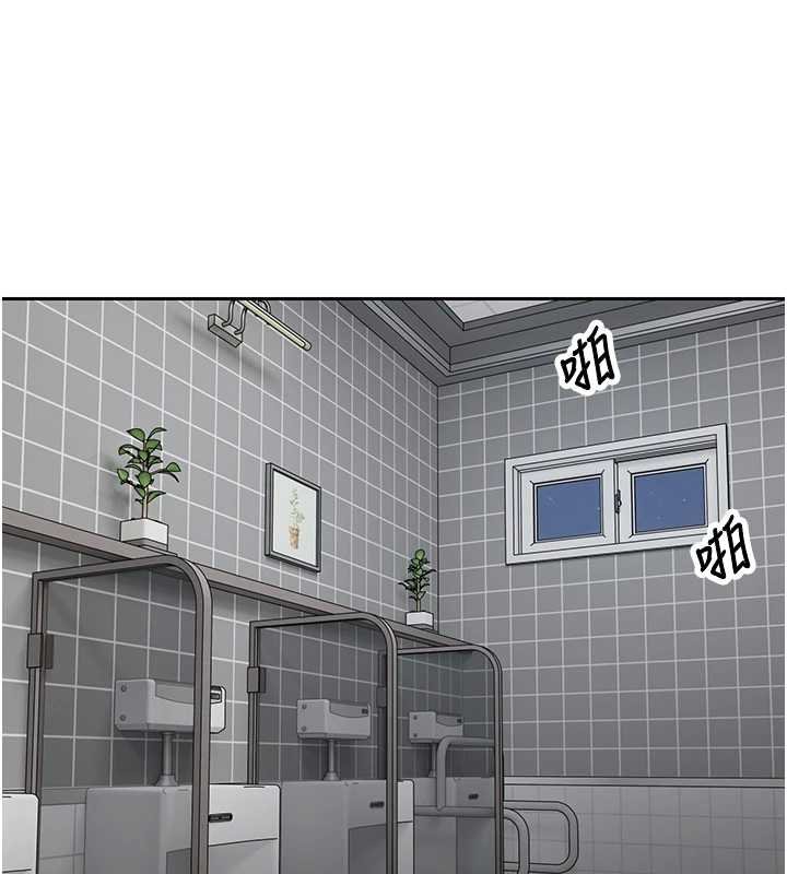 第65话-姐姐这身打扮太诱人了
