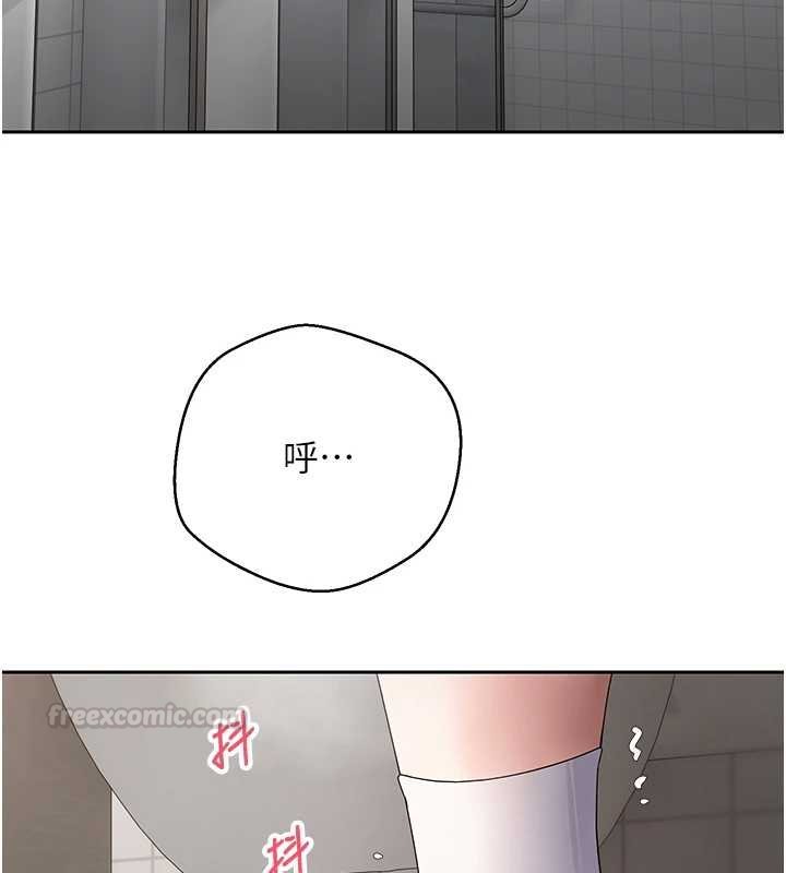 第65话-姐姐这身打扮太诱人了