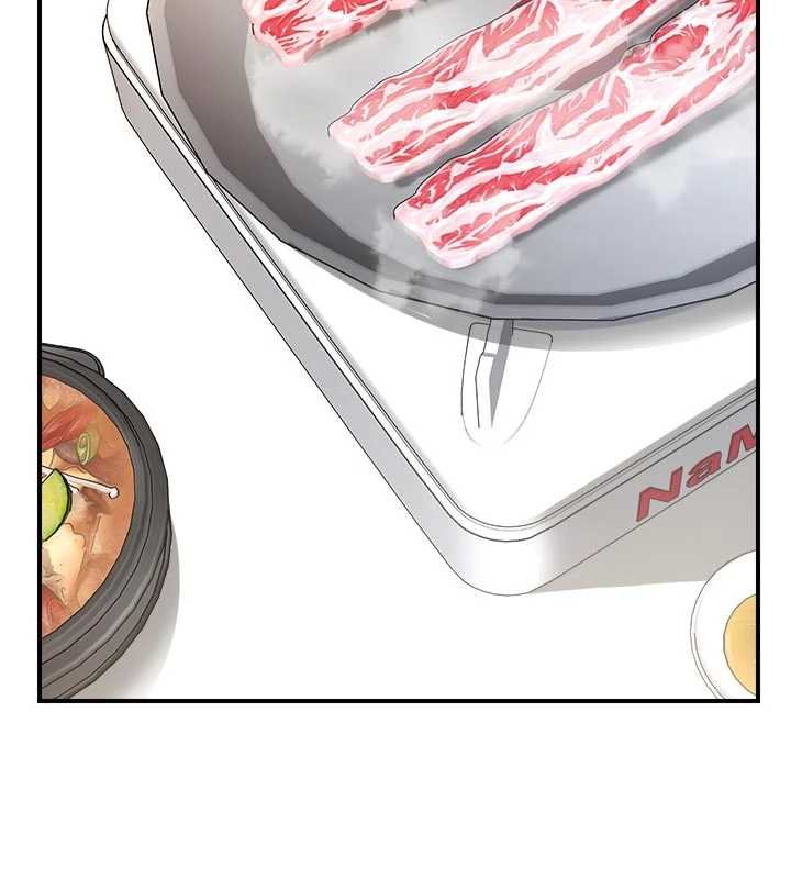 報告女班長:一根突起 第46话-大队长的邀约 第2页
