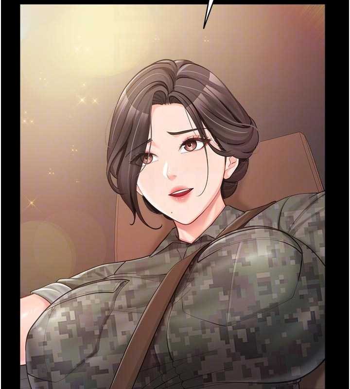 第46话-大队长的邀约