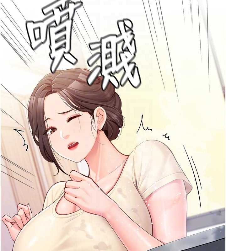 第46话-大队长的邀约