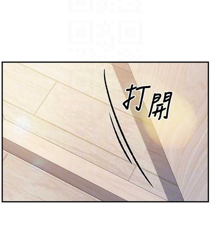 第46话-大队长的邀约