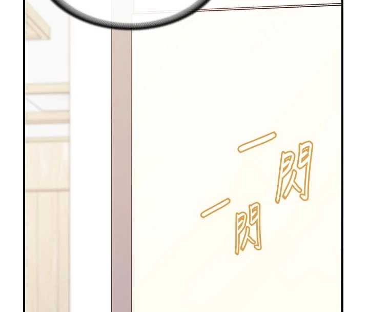 第46话-大队长的邀约