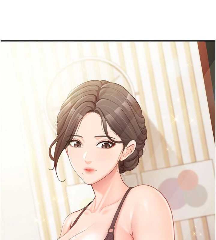 第46话-大队长的邀约