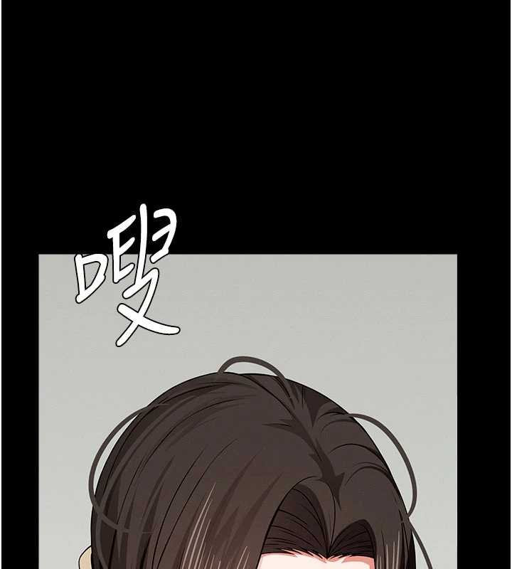 第37话-背叛妹妹的姐姐