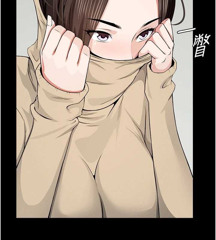 第37话-背叛妹妹的姐姐