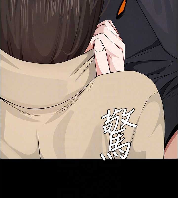第37话-背叛妹妹的姐姐