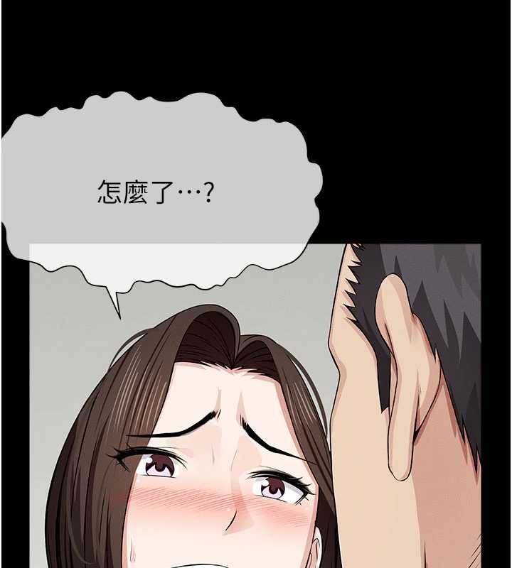 第37话-背叛妹妹的姐姐