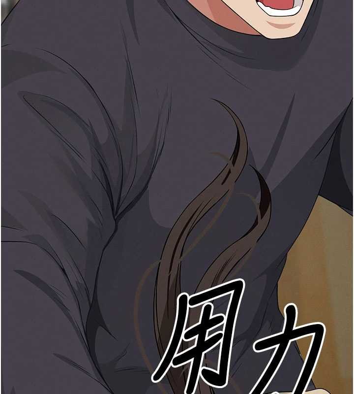 第37话-背叛妹妹的姐姐