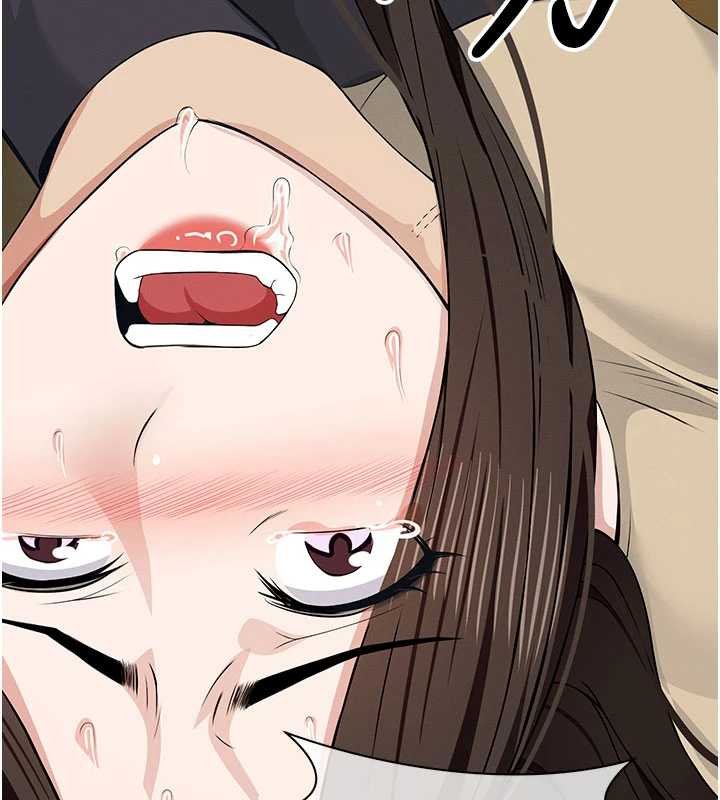 第37话-背叛妹妹的姐姐