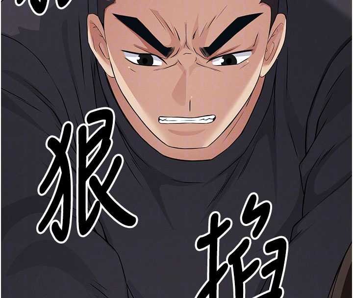 第37话-背叛妹妹的姐姐