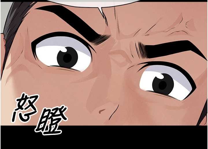 第37话-背叛妹妹的姐姐
