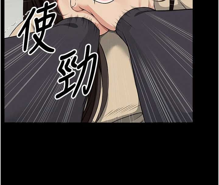 第37话-背叛妹妹的姐姐