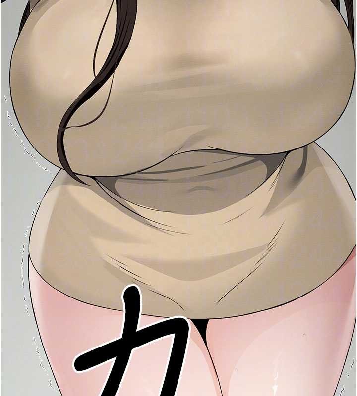第37话-背叛妹妹的姐姐