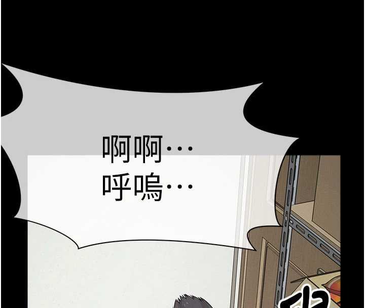 第37话-背叛妹妹的姐姐