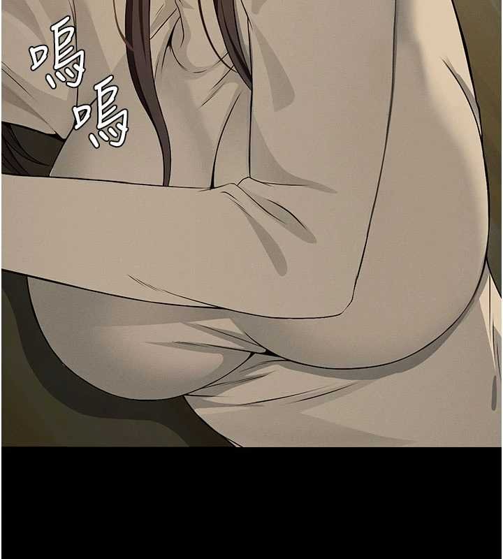 第37话-背叛妹妹的姐姐