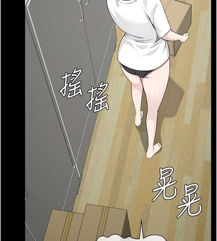 第37话-背叛妹妹的姐姐