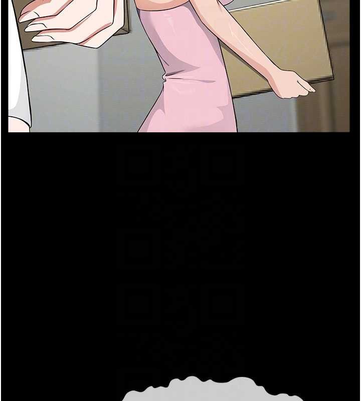 第37话-背叛妹妹的姐姐