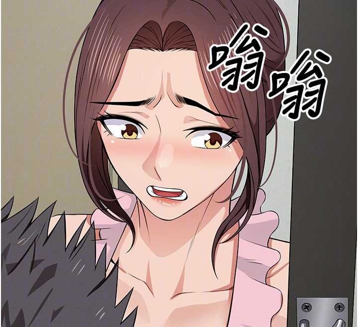 第37话-背叛妹妹的姐姐