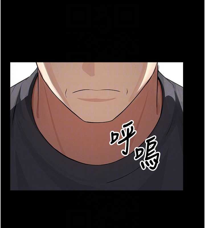 第37话-背叛妹妹的姐姐