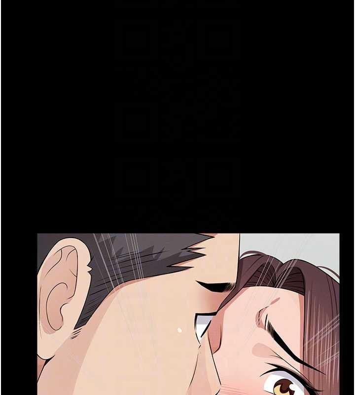 第37话-背叛妹妹的姐姐