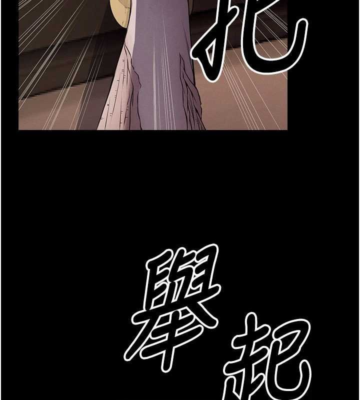 第37话-背叛妹妹的姐姐