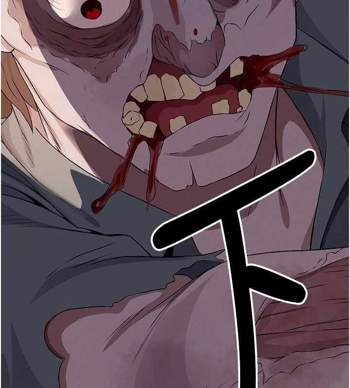 第37话-背叛妹妹的姐姐