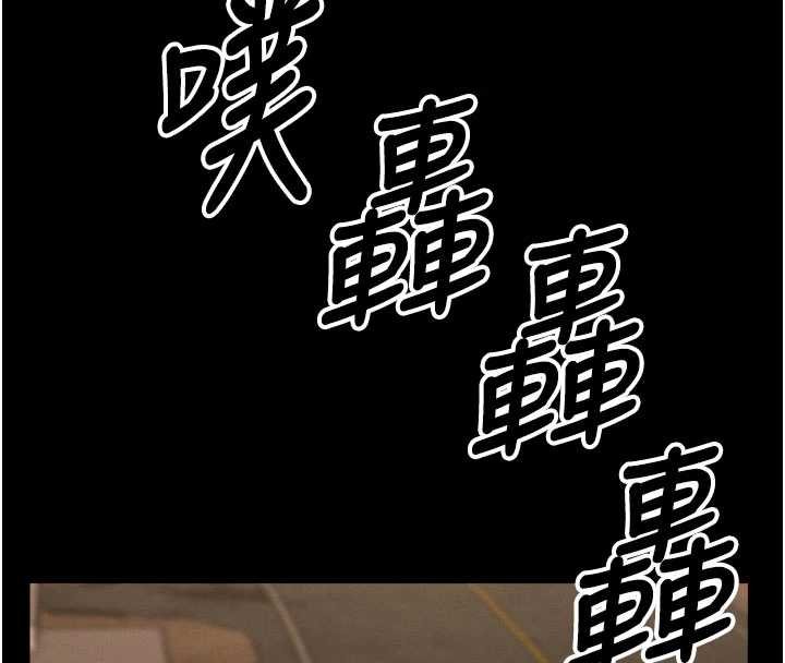 第37话-背叛妹妹的姐姐