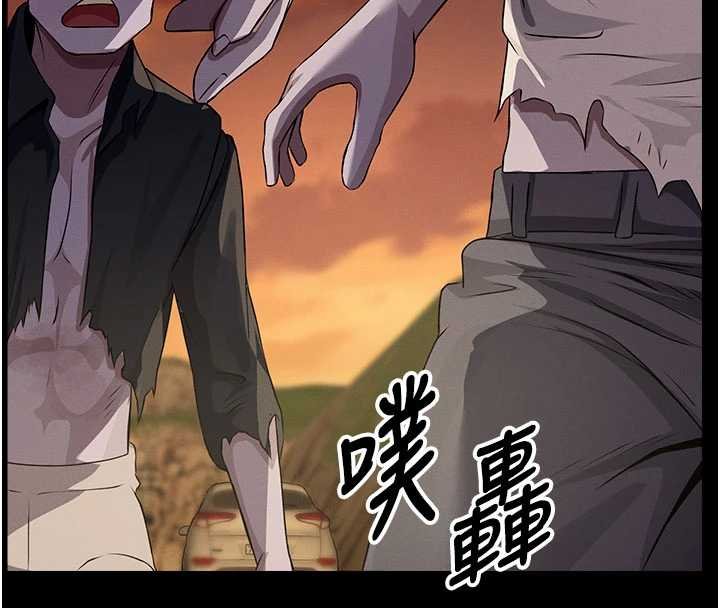 第37话-背叛妹妹的姐姐