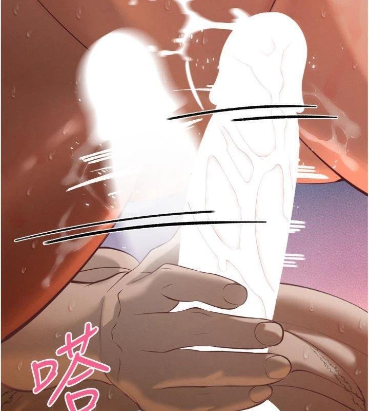 第32话-爸的性宠物♥