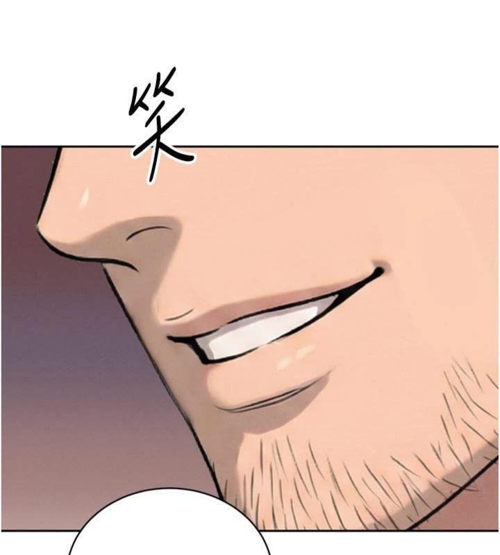 第32话-爸的性宠物♥