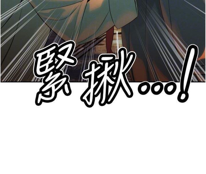 第32话-爸的性宠物♥