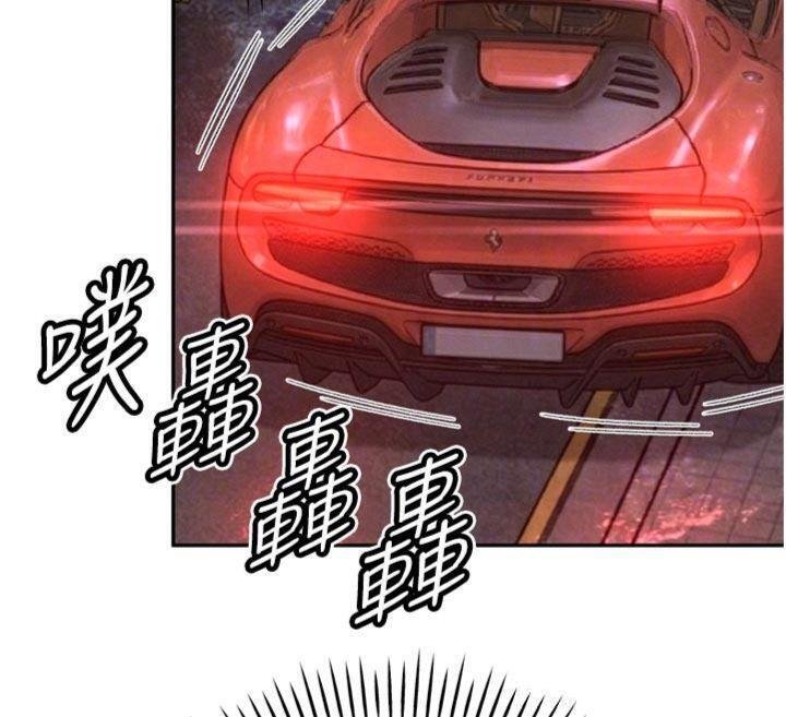 第32话-爸的性宠物♥