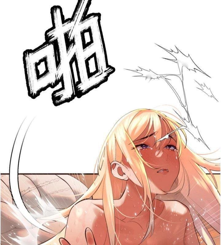 第32话-爸的性宠物♥