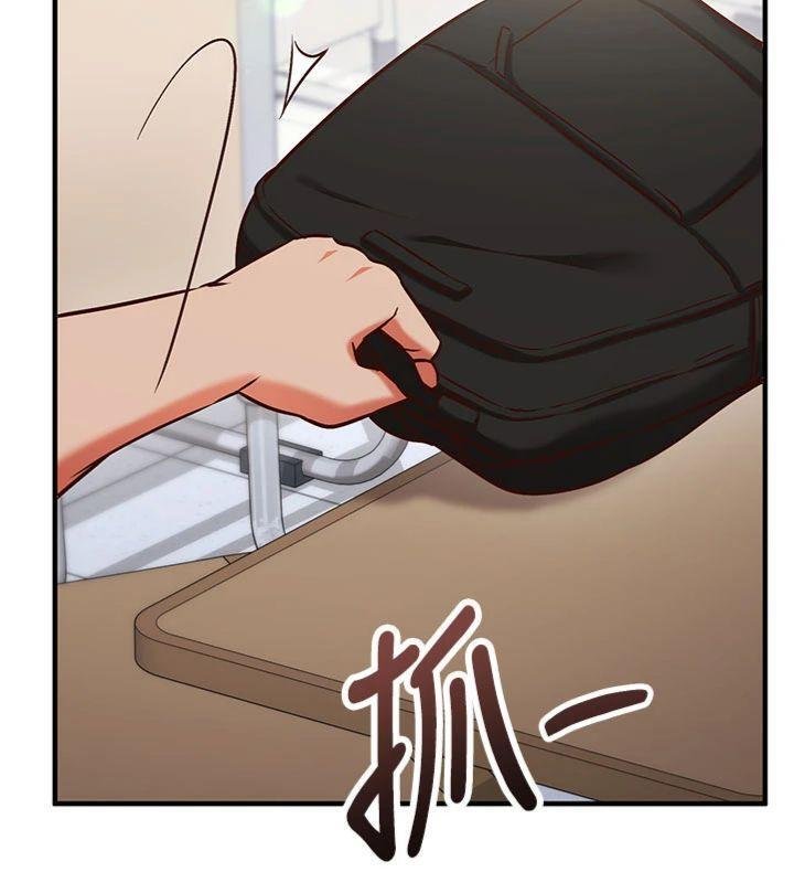 第9话-我要攻下老闆娘的奶子!