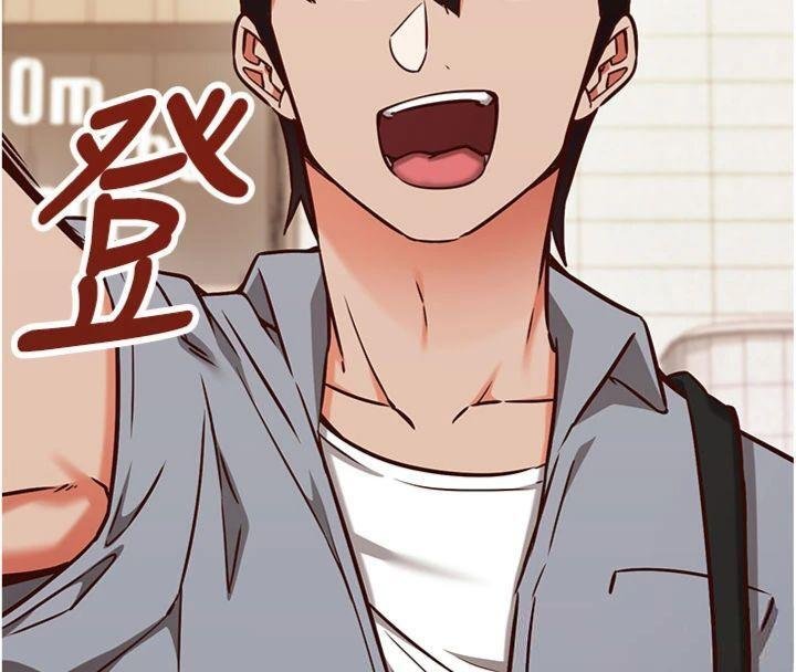 第9话-我要攻下老闆娘的奶子!