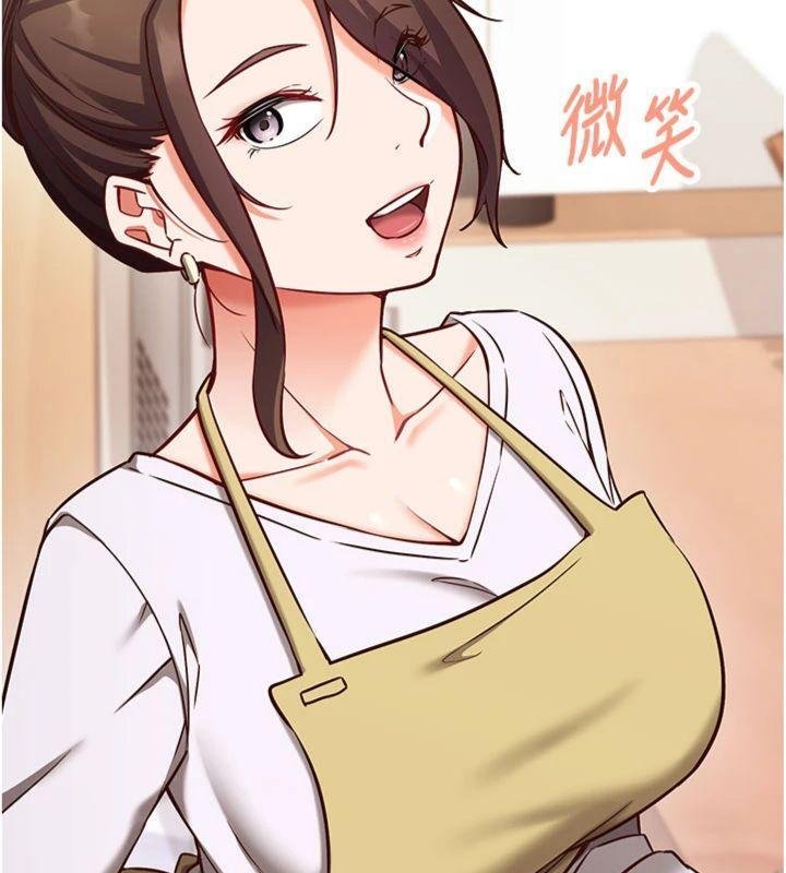 第9话-我要攻下老闆娘的奶子!