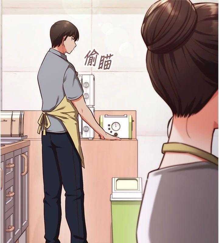 第9话-我要攻下老闆娘的奶子!