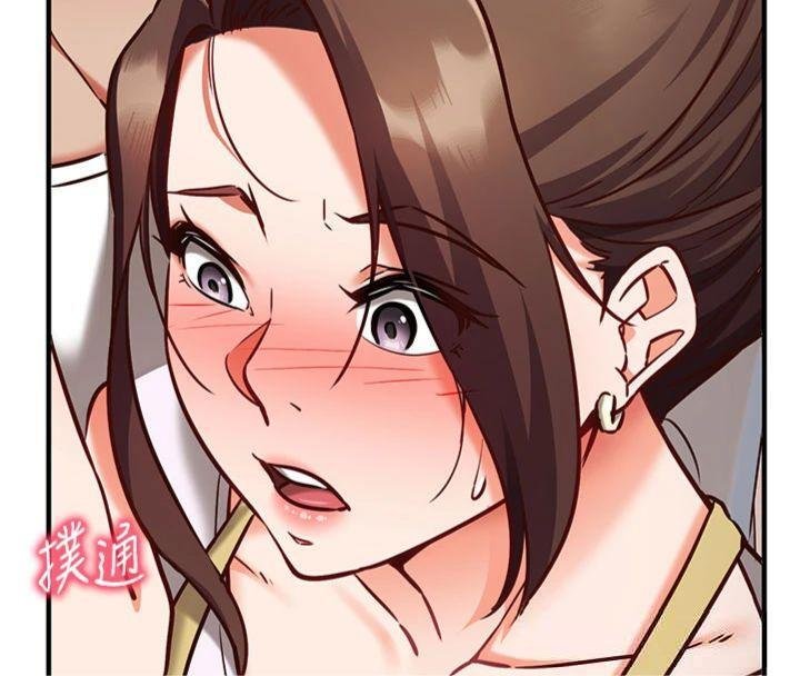 第9话-我要攻下老闆娘的奶子!