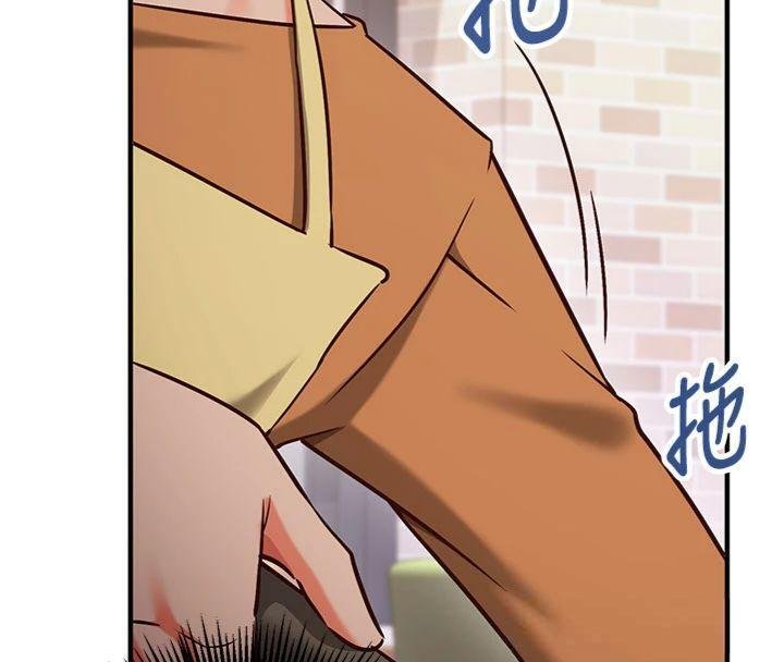第9话-我要攻下老闆娘的奶子!