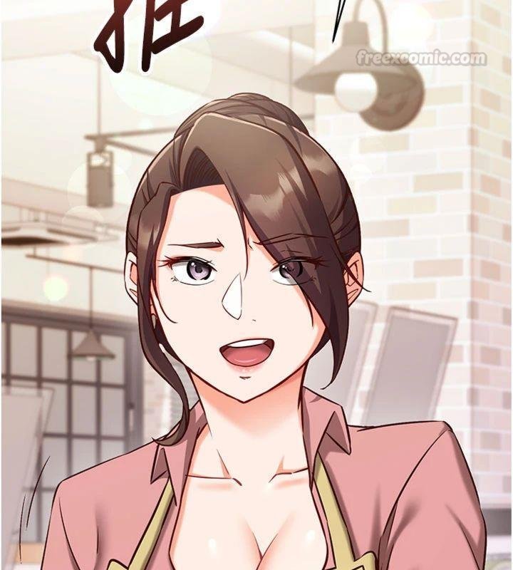 第9话-我要攻下老闆娘的奶子!