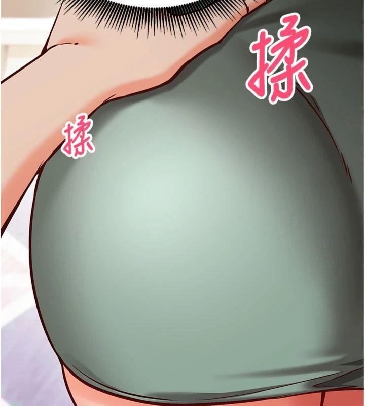 第9话-我要攻下老闆娘的奶子!