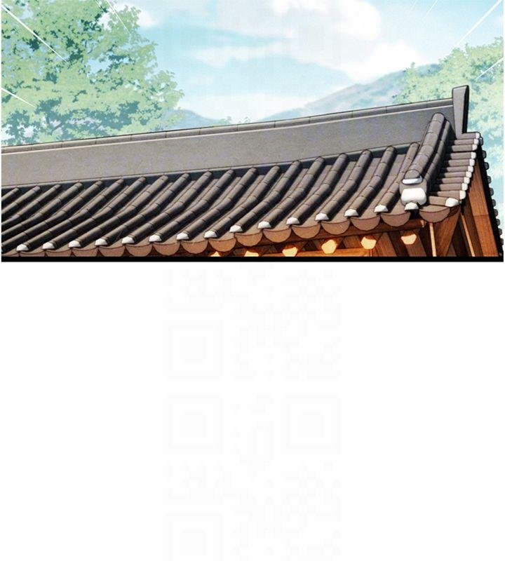 命运:贞洁慾女 最终话-跨越时空，比翼双飞