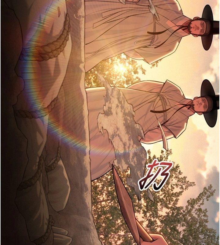 命运:贞洁慾女 最终话-跨越时空，比翼双飞